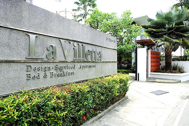 1 Bed Condo · Mueang Chiang Mai, chiang_mai — photo 3