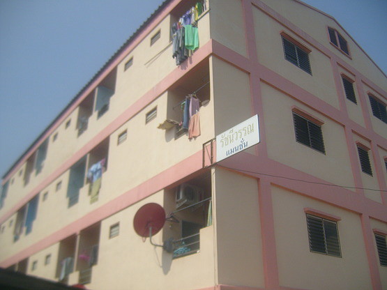 1 Bed Condo · Bang Bon, bangkok — photo 1
