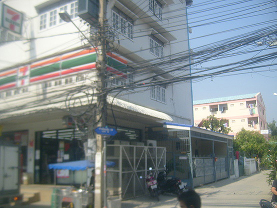 1 Bed Condo · Bang Bon, bangkok — photo 2