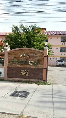 1 Bed Condo · Mueang Chon Buri, chon_buri — photo 1