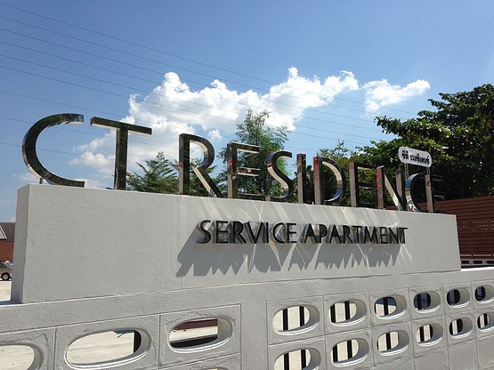 1 Bed Condo · Si Racha, chon_buri — photo 2