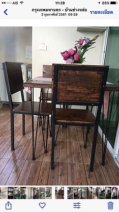 1 Bed Condo · Bangkok Noi, bangkok — photo 2