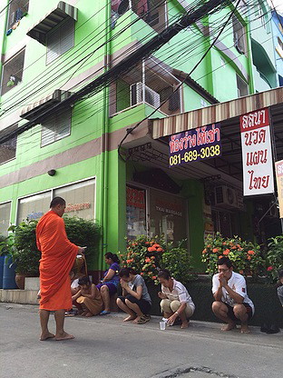 Condo · Mueang Nonthaburi, nonthaburi — photo 1