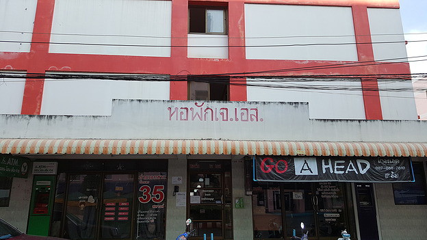 Condo · pathum_thani — photo 2