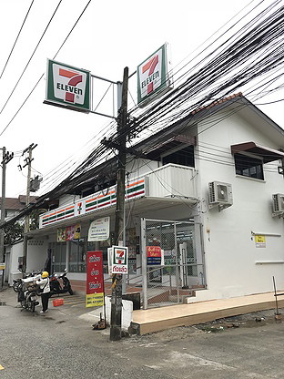 JP Apartment