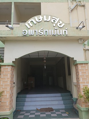 1 Bed Condo · Mueang Chon Buri, chon_buri — photo 4
