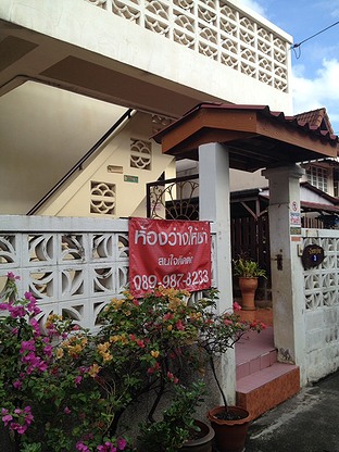 1 Bed Condo · Mueang Nonthaburi, nonthaburi — photo 1