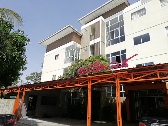 1 Bed Condo — photo 1