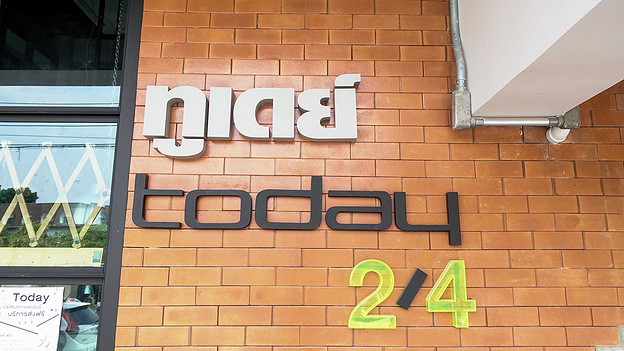 1 Bed Condo · Prawet, bangkok