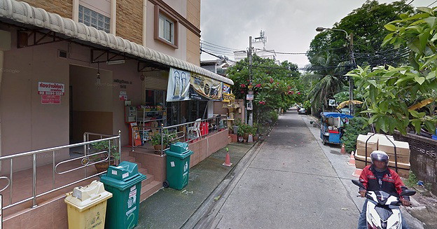 1 Bed Condo · Huai Khwang, bangkok — photo 5