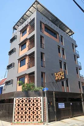 Condo · Don Mueang, bangkok