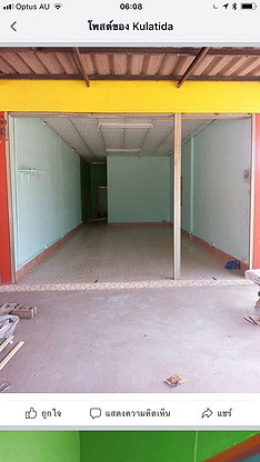 1 Bed Condo — photo 2