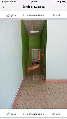 1 Bed Condo — photo 3