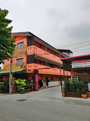 M Apartment