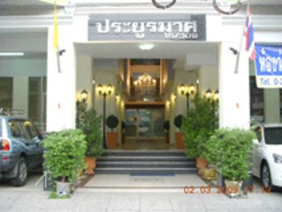 1 Bed Condo · Chatuchak, bangkok