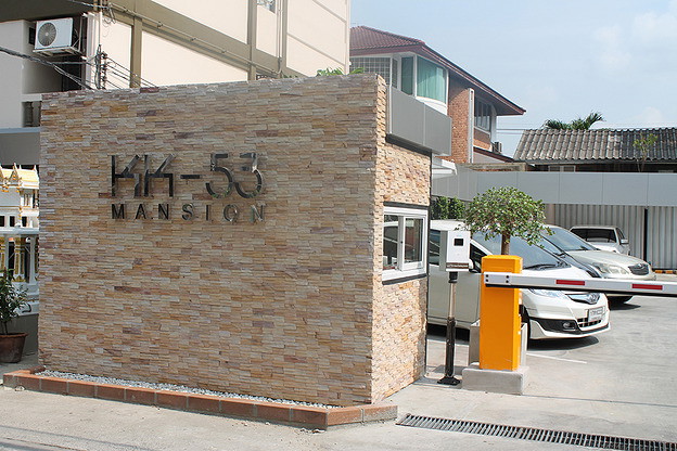 KK-53 Mansion