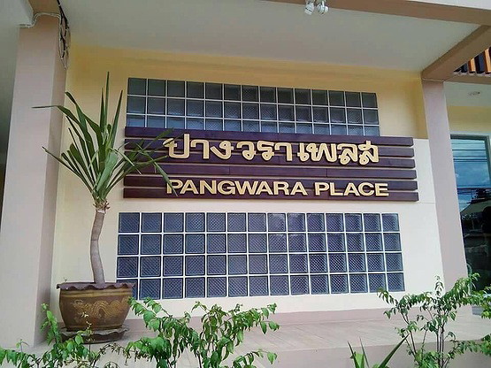 1 Bed Condo · Mueang Chiang Mai, chiang_mai — photo 2