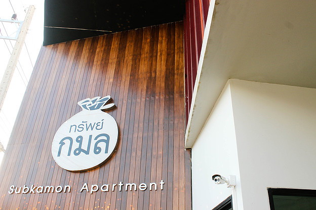 1 Bed Condo · Mueang Chiang Mai, chiang_mai — photo 2