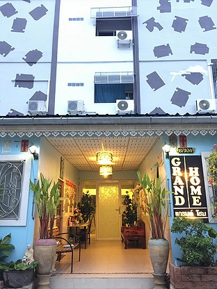 1 Bed Condo · Prawet, bangkok