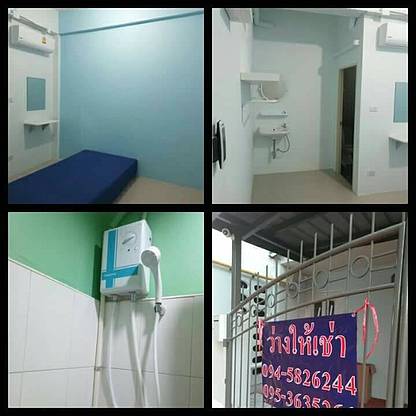 1 Bed Condo · Mueang Phuket, phuket