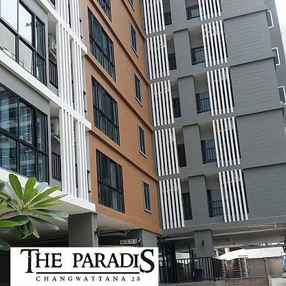 Condo · Pak Kret, nonthaburi — photo 1