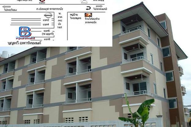 1 Bed Condo · Lat Krabang, bangkok — photo 4