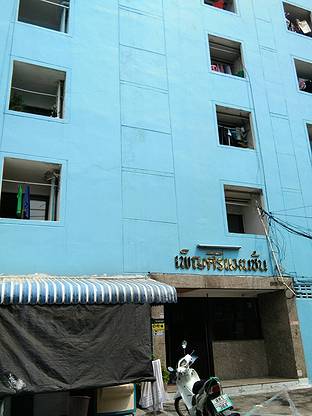 Condo · Bang Sue, bangkok