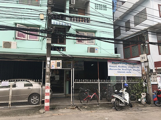 1 Bed Condo · Bangkok Noi, bangkok — photo 5