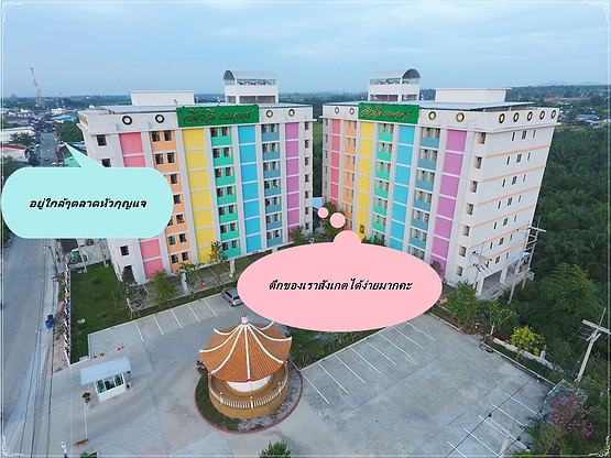 1 Bed Condo · chon_buri — photo 3