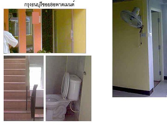 Condo · Khlong San, bangkok