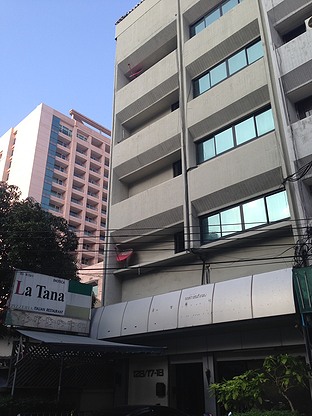 1 Bed Condo · Bang Rak, bangkok — photo 2