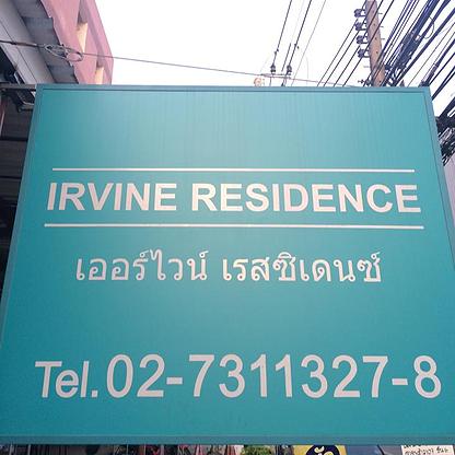 1 Bed Condo · Bang Kapi, bangkok