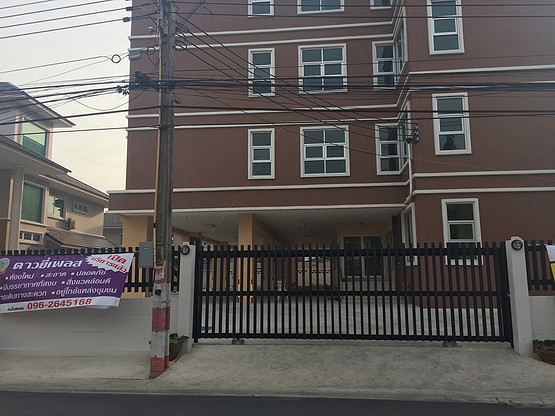 Condo · Lat Phrao, bangkok
