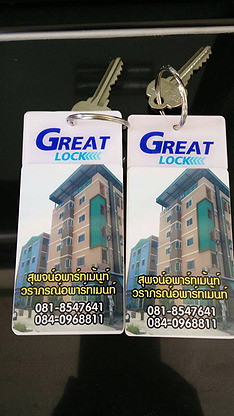 1 Bed Condo · Bang Phli, samut_prakan — photo 2