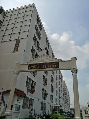 1 Bed Condo · Bang Khae, bangkok — photo 2