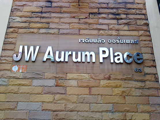 JW AURUM PLACE