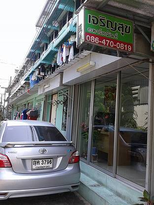 Condo · Thon Buri, bangkok