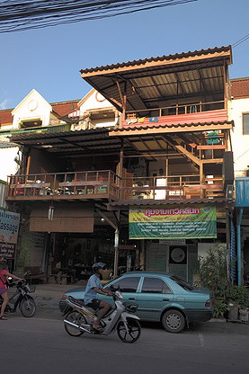 1 Bed Condo · Thalang, phuket — photo 5