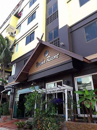 1 Bed Condo · Bang Khen, bangkok — photo 4