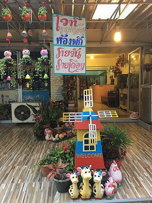 1 Bed Condo · bangkok — photo 3