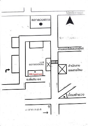 1 Bed Condo · Sai Mai, bangkok — photo 2