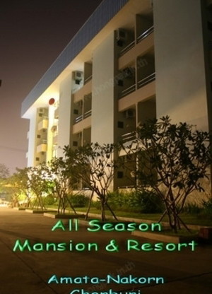 Condo · chon_buri — photo 2