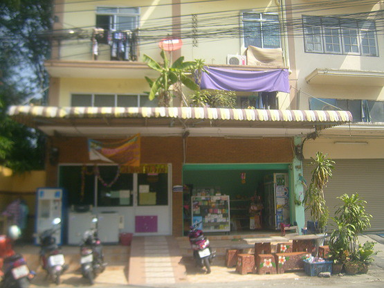 1 Bed Condo · Bang Khun Thian, bangkok — photo 2