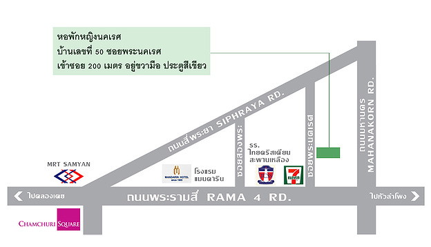 Condo · Bang Rak, bangkok