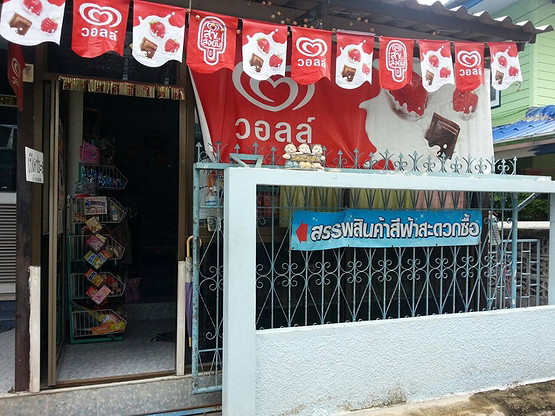 1 Bed Condo · Lat Krabang, bangkok — photo 4