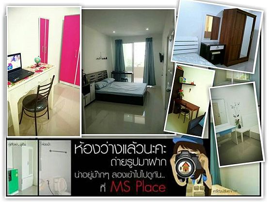 1 Bed Condo · Mueang Chon Buri, chon_buri — photo 1