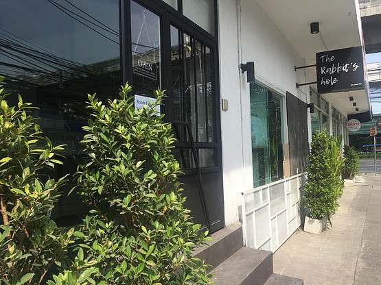 1 Bed Condo · Phra Khanong, bangkok — photo 5