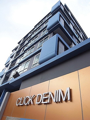 1 Bed Condo · Watthana, bangkok — photo 2