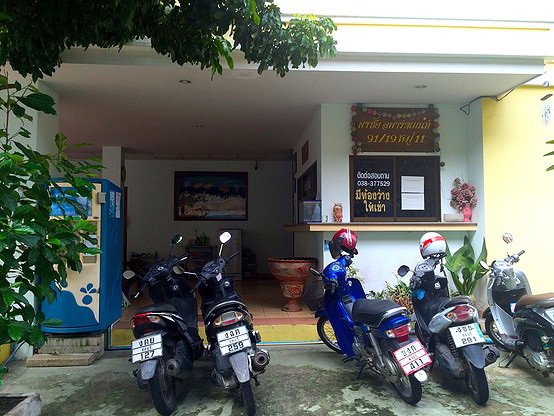1 Bed Condo · Bang Lamung, chon_buri — photo 5