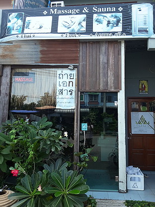 1 Bed Condo · Mueang Chiang Mai, chiang_mai — photo 5